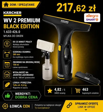 Myjka do okien Kärcher 28 cm